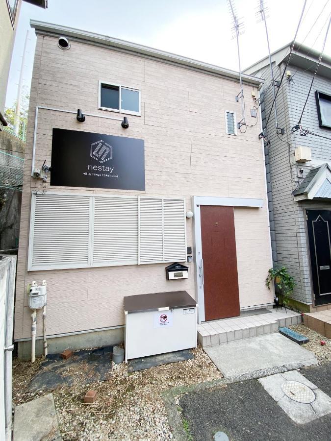 Nestay Villa Tokyo Takanawa מראה חיצוני תמונה